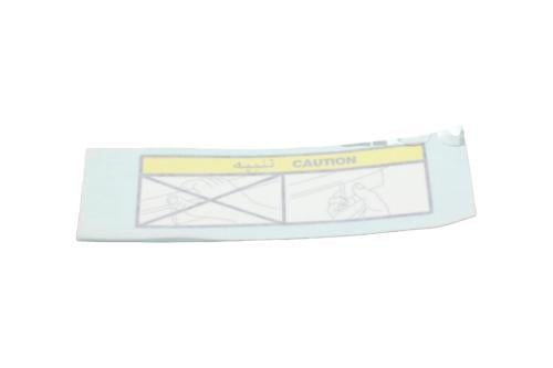 ستيكر رداد باب الشنطة باترول أصلي