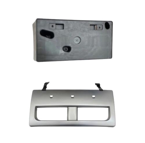 قاعدة لوحة و غطاء ونش نيسان باترول فتك