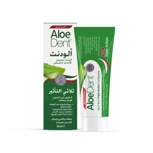 الودنت معجون أسنان ثلاثي التاثير - 50 مل
