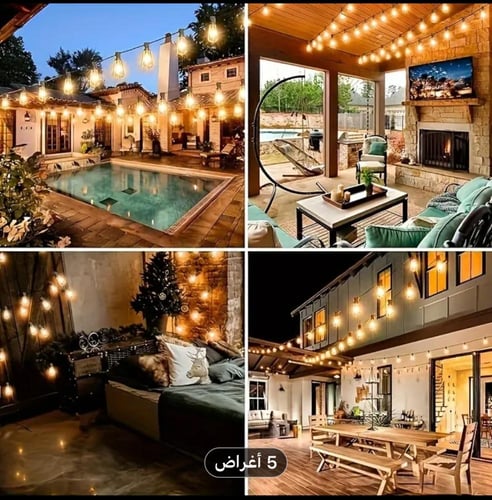 عقد زينة مع 25 قاعدة و26 لمبة E 12 بطول 10 متر اسو...