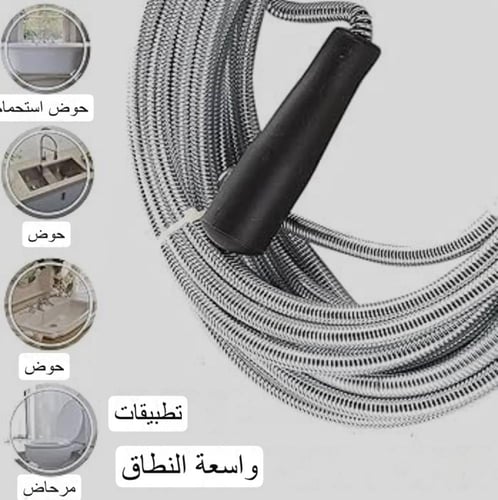 سستة تسليك صرف 5 * 10 متر