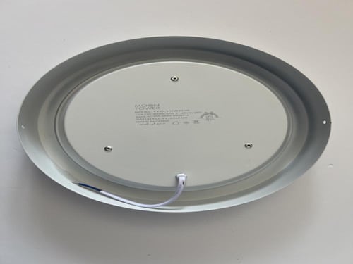 لمبة لد بنل لطش خارجي جودة باور