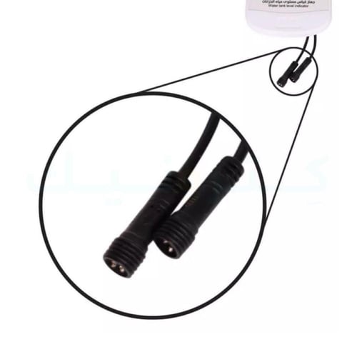 جهاز قياس مستوى مياه الخزانات مسبار