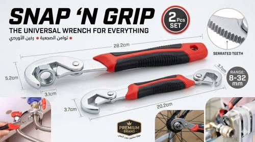 طقم مفاتيح السباكة والعدّة العجيب Snap 'N Grip (قط...