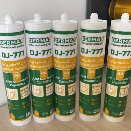 سيلكون وطني ابيض + شفاف اصلي ديرماكس DP 8800 DERMA...