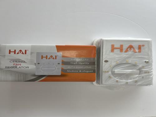 مفتاح مروحة كبير