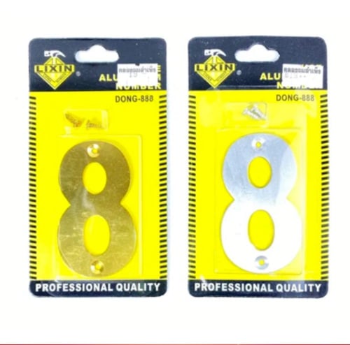 ارقام للشقق والمنازل