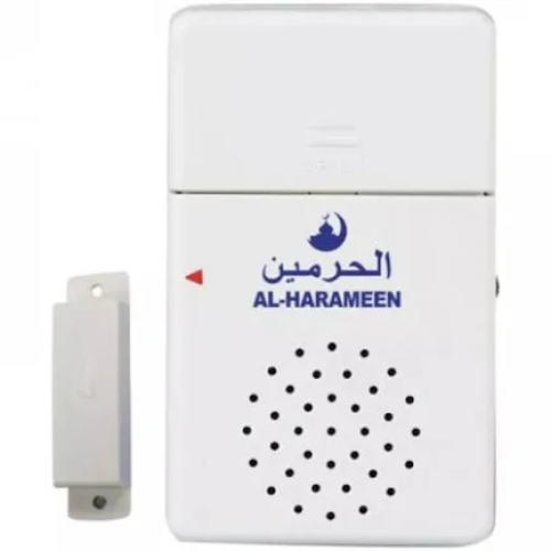 جرس اذكار باب