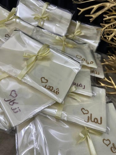 محفظة بالإسم