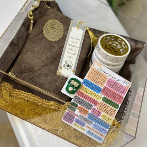 هدايا رمضانية فخمة