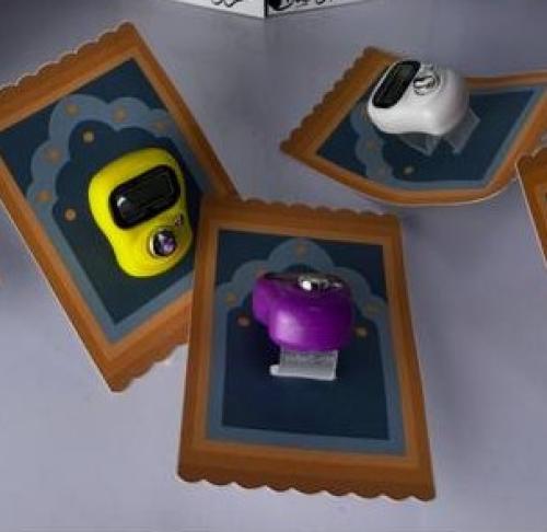 سجادة خاتم تسبيح