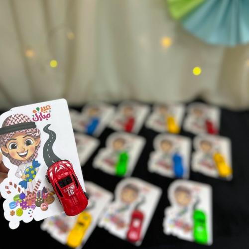 توزيعات أولاد