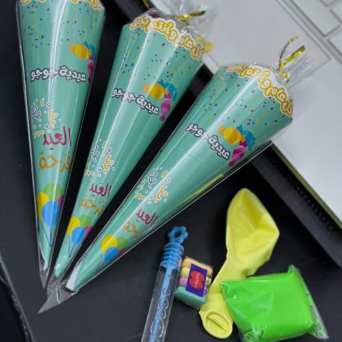 أقماع الآيسكريم