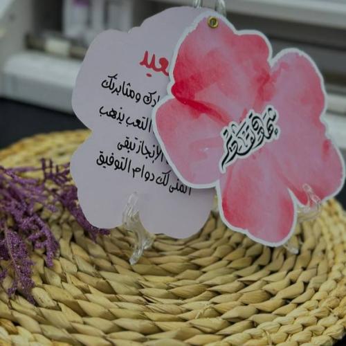 شهادات