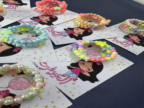 درزن أساور العيد