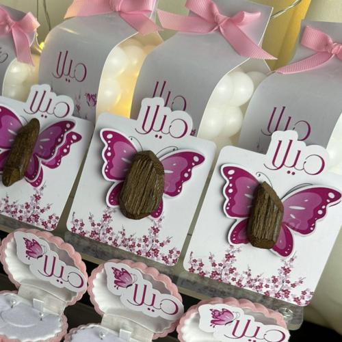 كرت كسرة عود