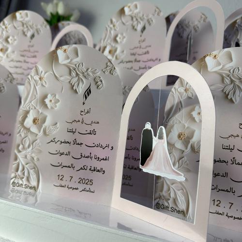 كرت طاولة