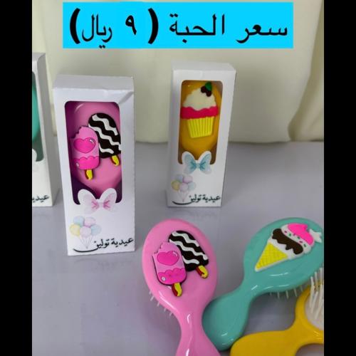 فرشة شعر