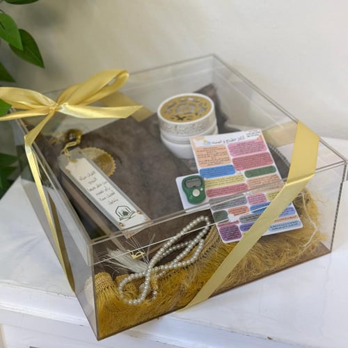 هدايا رمضانية فخمة