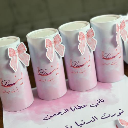 مناديل