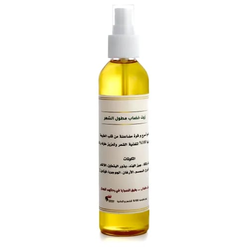 زيت خضاب مطول الشعر