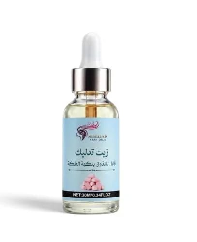 Massage oil "Tastable for couples" with bubblegum...