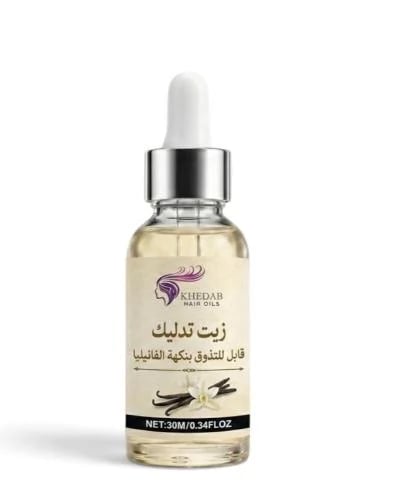Tasting massage oil with chocolate flavor for coup...