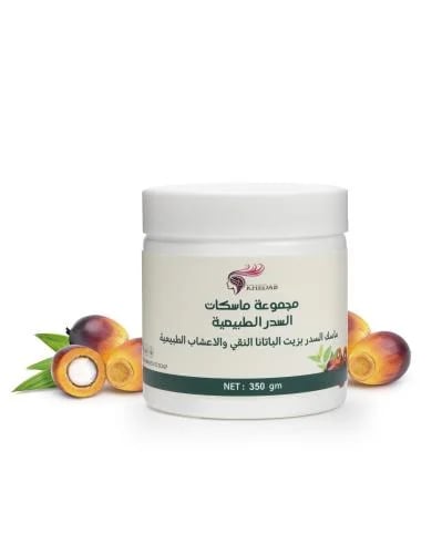 ماسك السدر بزيت الباتانا