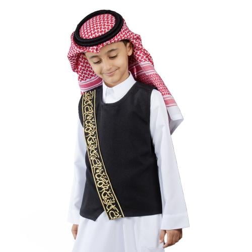 سديرية ولادي أسود