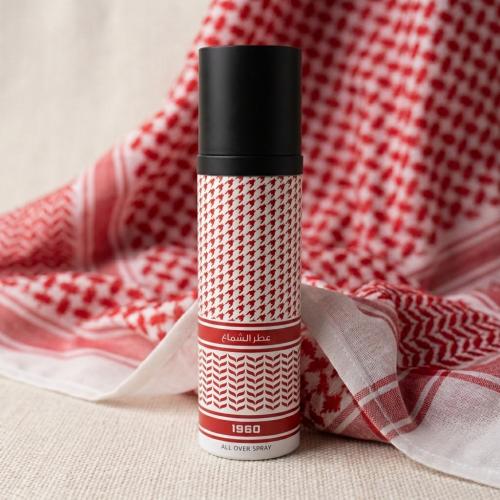 عطر شماغ-1960