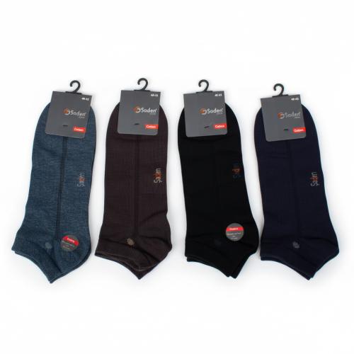 جوارب صيفي قطن ربع -شادن