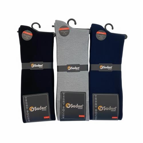 شراب طويل شتوي -شادن