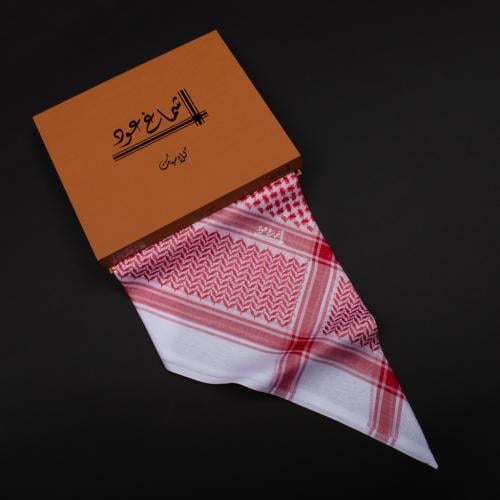 شماغ أحمر رجالي عود كلاسك