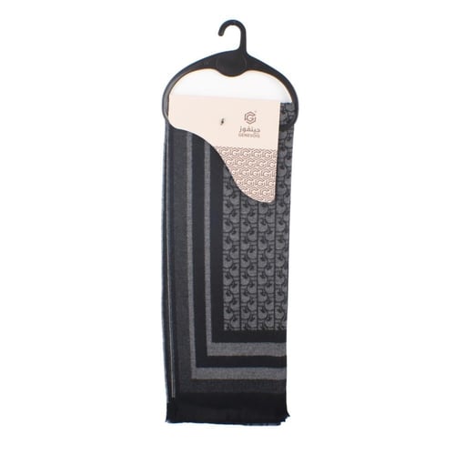 شال رقبة تركي مصوف -GENEVIOS