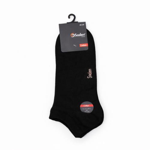 جوارب صيفي قطن ربع -شادن