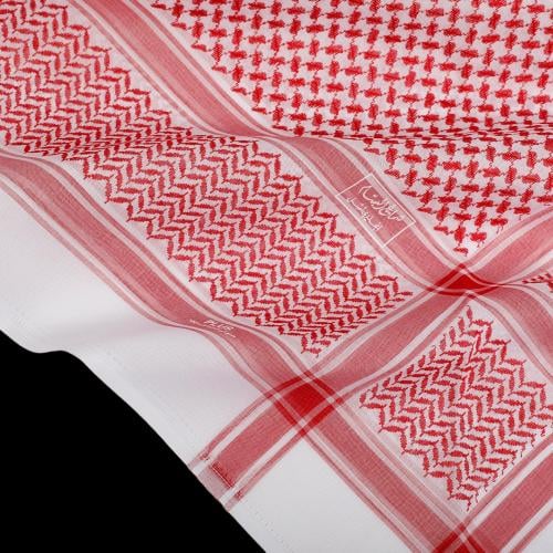 شماغ البسام بلص كلاسيك 197