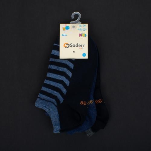 طقم جوارب ولادي شادن