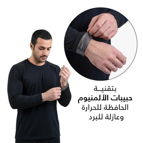 فنيلة حراري كم طويل كولمبيا -راكز