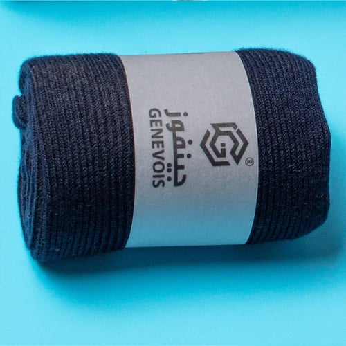 طقم جوارب مصوفة فاخرة - GENEVOIS