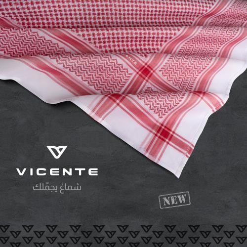 شماغ فيسنتي الأصلي