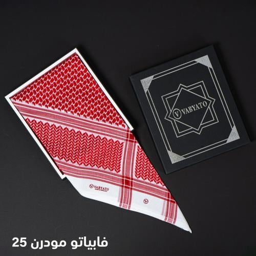 شماغ فبياتو أحمر غامق مودرن 25