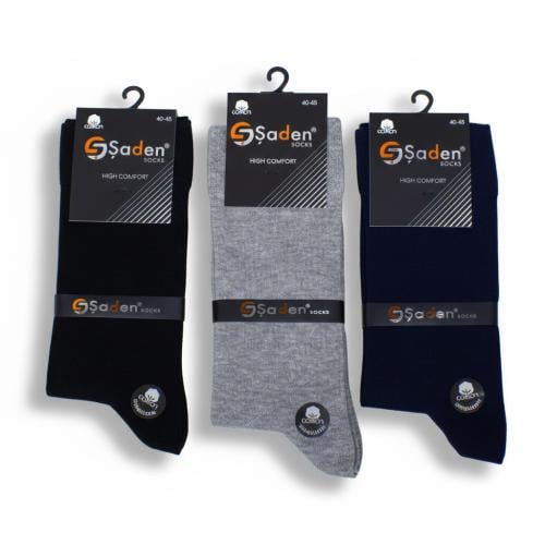 جوارب طويل صيفي قطن COMFORT -شادن