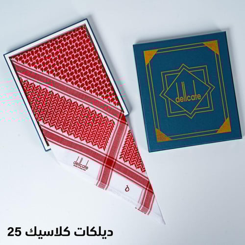 شماغ أحمر غامق ديليكات كلاسيك 25