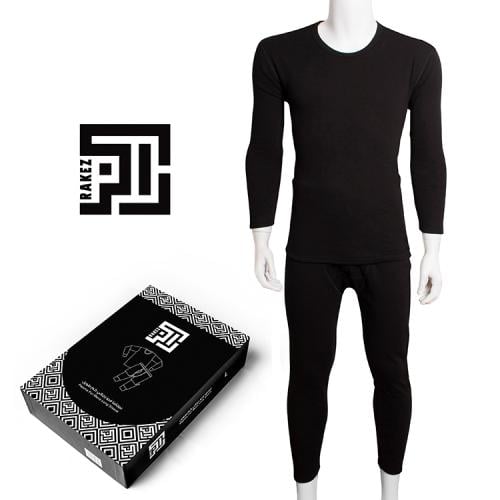 طقم بيجامة رجالي فرو - راكز