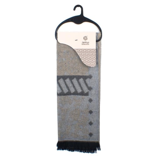 شال رقبة تركي مصوف -GENEVIOS