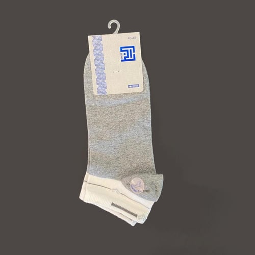 شراب ربع صيفي -راكز