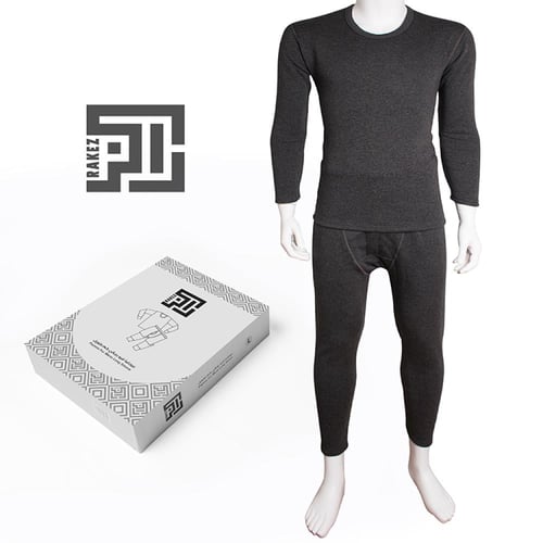 طقم بيجامة رجالي فرو - راكز