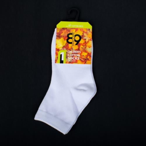 جوارب ولادي برمودا -EIGHTY NINE