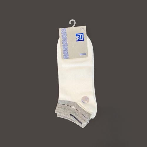 شراب ربع صيفي -راكز