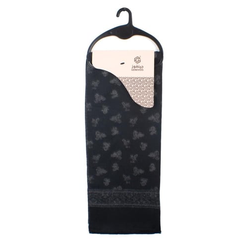 شال رقبة تركي مصوف -GENEVIOS